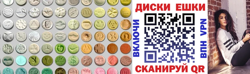 Ecstasy Punisher  Купить закладки  Абинск 