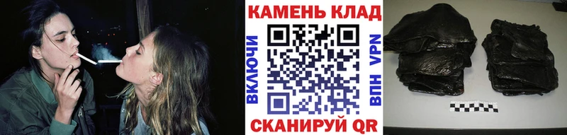 ГАШ Premium  Купить  Абинск 
