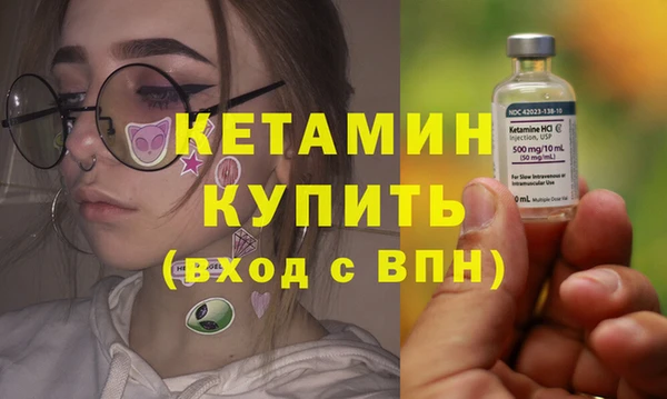 крисы Горно-Алтайск