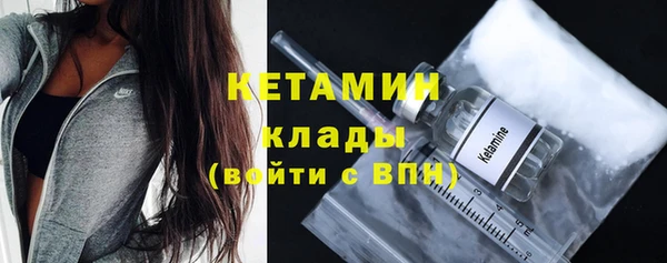 прущая мука Горнозаводск