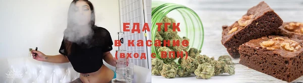 2c-b Горняк