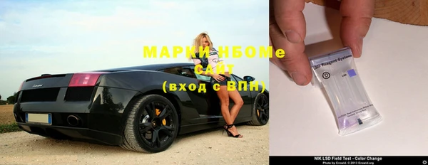 прущая мука Горнозаводск