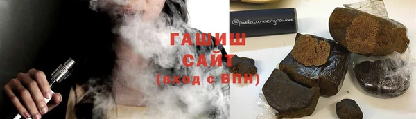 прущая мука Горнозаводск