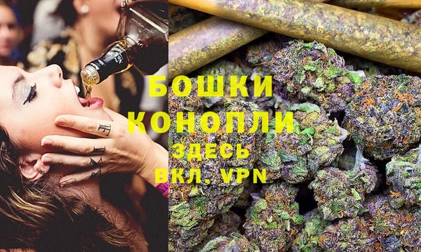 прущая мука Горнозаводск