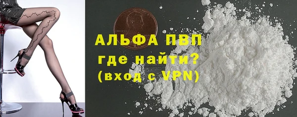 2c-b Горняк