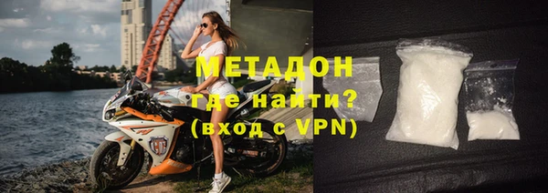 прущая мука Горнозаводск