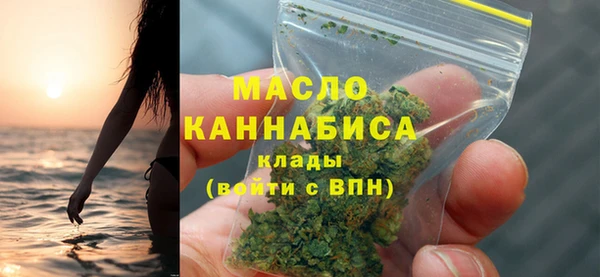 крисы Горно-Алтайск