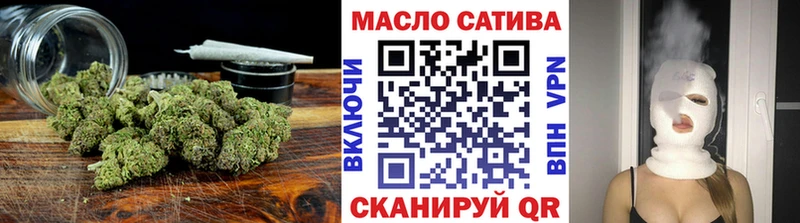 Дистиллят ТГК THC oil  Купить  Абинск 